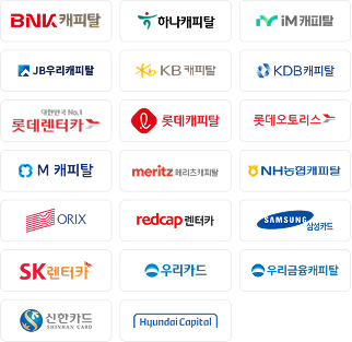 로고